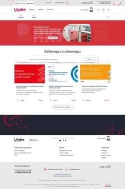 Skærmbillede www.b2b.lindex.ru