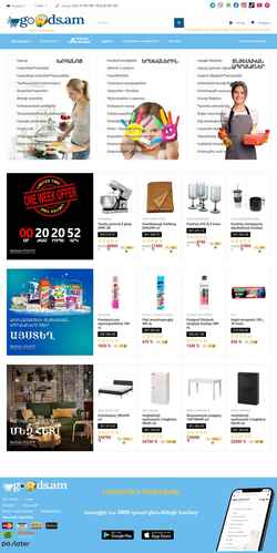Captura de pantalla www.goods.am