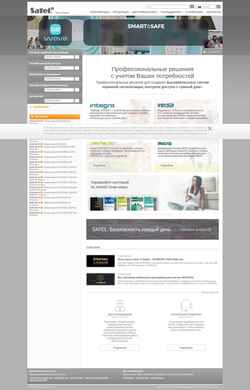 Screenshot www.satel.eu