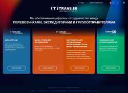Captura de pantalla www.trans.eu