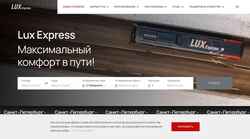 Captura de pantalla luxexpress.com.ru