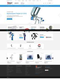 Screenshot www.voylet.ru