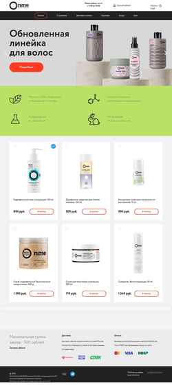 Snímek obrazovky onmeshop.ru