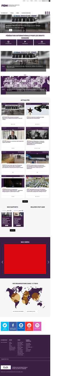 Снимак екрана www.fidh.org