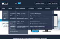 Captura de pantalla www.wize-av.ru