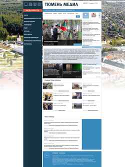 Screenshot www.rayon72.ru