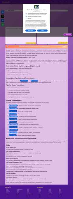 Снимак екрана www.translatedict.com