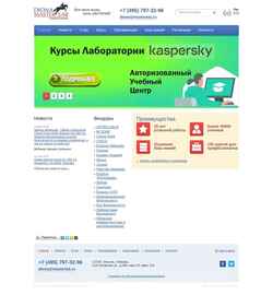 Képernyőkép www.masterlab.ru