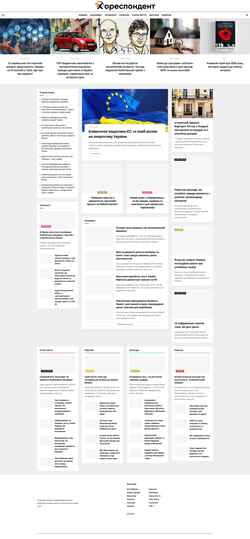Screenshot 1k.com.ua