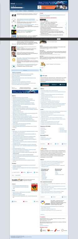 Snímka obrazovky isicad.ru