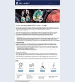 Screenshot palladium-diamonds.com