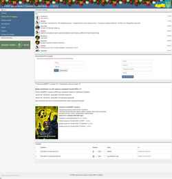 Screenshot csdnet.com.ua