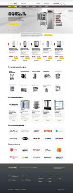 Ekran görüntüsü www.77kb.ru