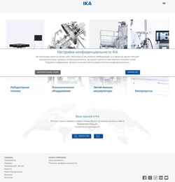 Skärmdump www.ika.com