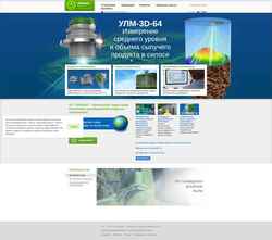 Captură de ecran www.limaco.ru