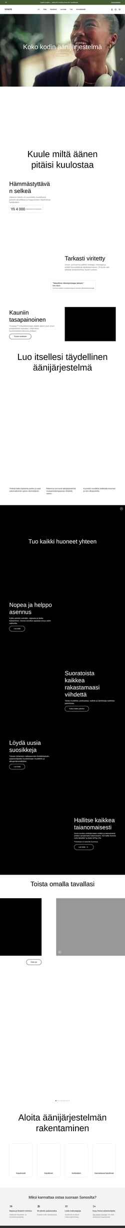 Screenshot www.sonos.com