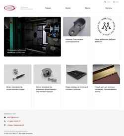 Zrzut ekranu www.mfs77.ru