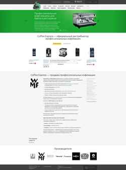 Скриншот www.procm.ru