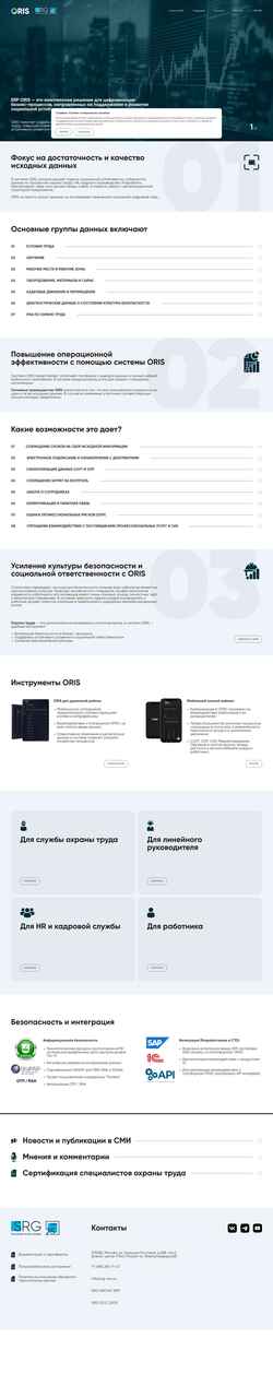 Skærmbillede srgtech.ru