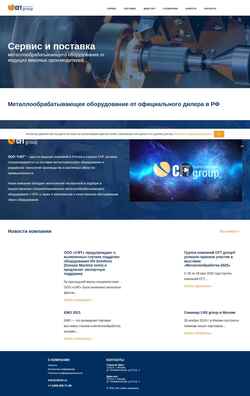 Στιγμιότυπο οθόνης cftech.ru