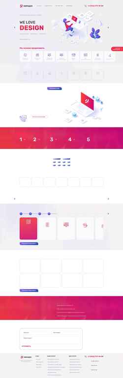 Screenshot www.miridea.ru