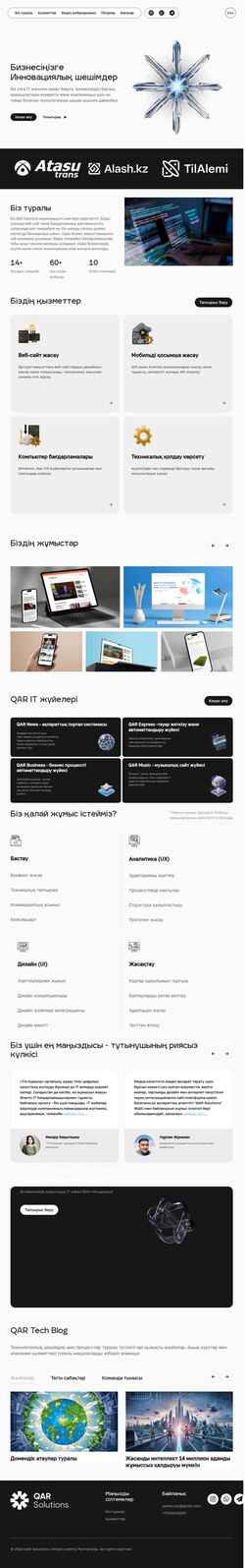Zrzut ekranu qar.kz