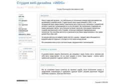Screenshot web.fetxp.com