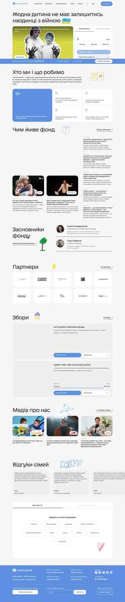 Zrzut ekranu voices.org.ua