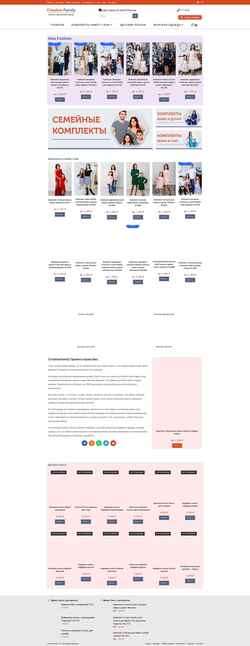 Captura de pantalla creativefamily.ru