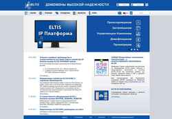 Schermata www.eltis.com
