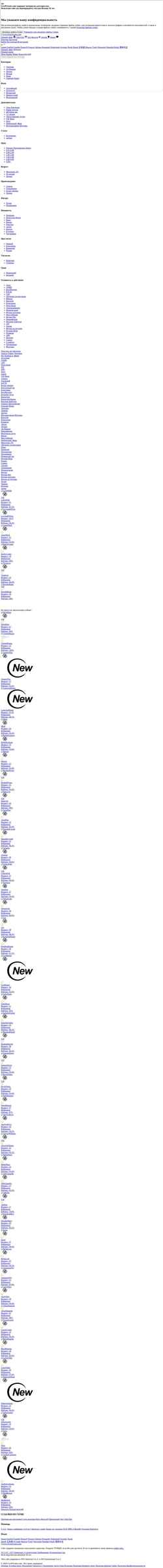 Captura de pantalla www.liveprivates.com