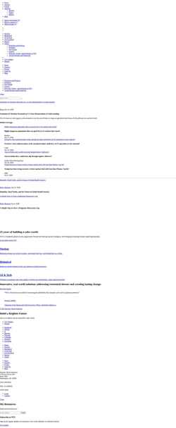 Skjermdump www.nti.org