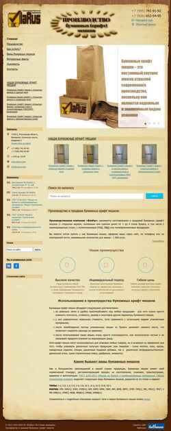 Screenshot vlarus.com
