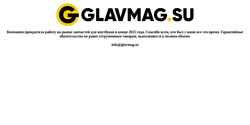 Schermata www.glavmag.su