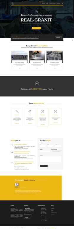 Screenshot realgranit.ru