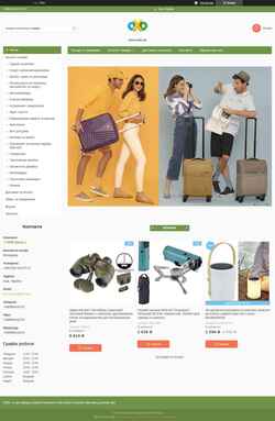 Screenshot oxo.com.ua