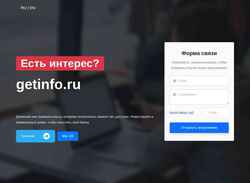 Captura de pantalla getinfo.ru