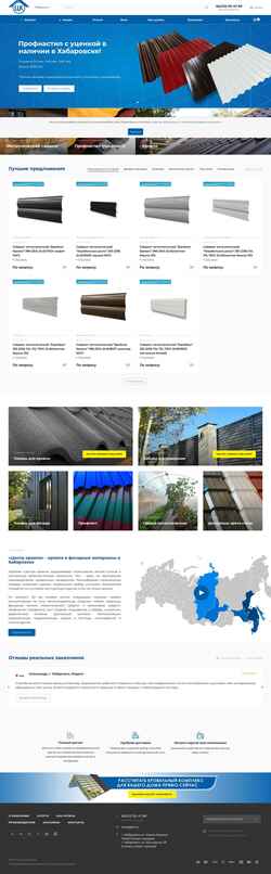 Posnetek zaslona ck.ru