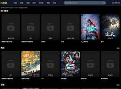 Screenshot qqqys.com