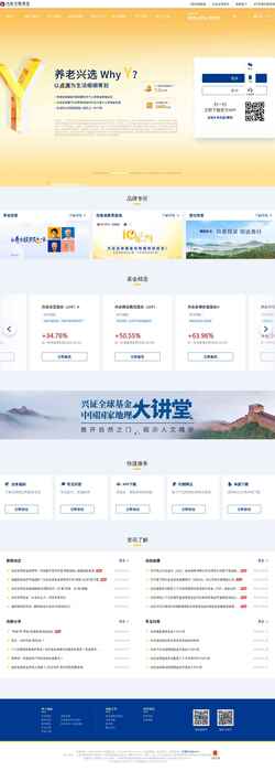 Screenshot www.xqfunds.com