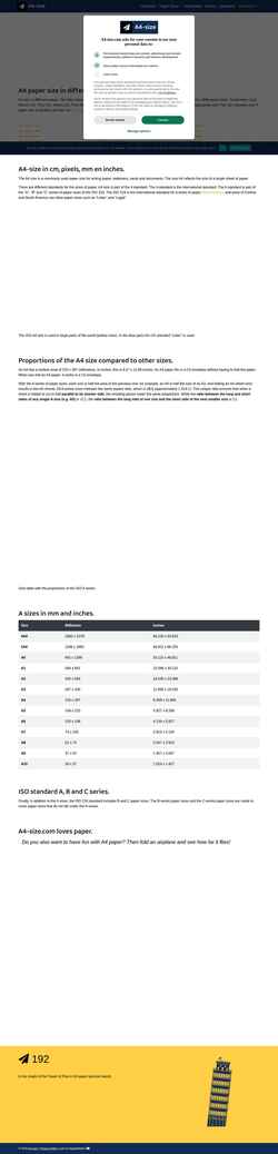 Снимак екрана www.a4-size.com