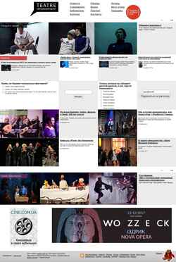 Ekrānuzņēmums teatre.com.ua