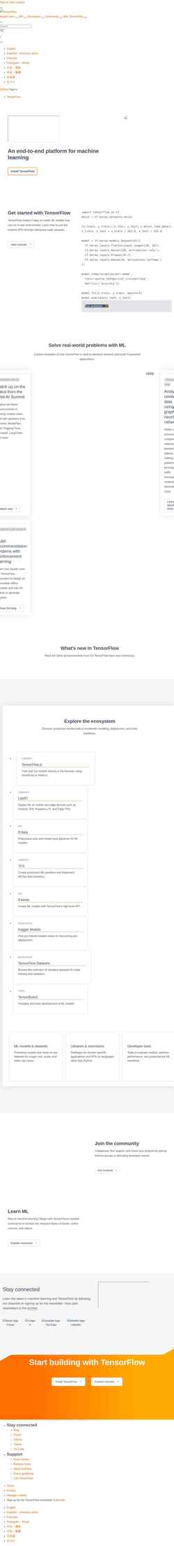 Снимак екрана www.tensorflow.org