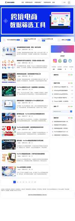 Screenshot cardlaunch.host