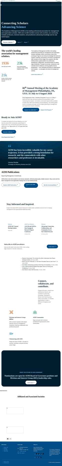 Screenshot www.aom.org