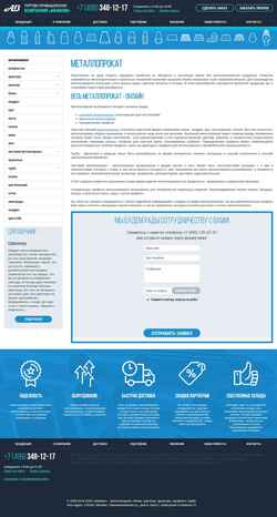 Snimka zaslona www.vm-online.ru