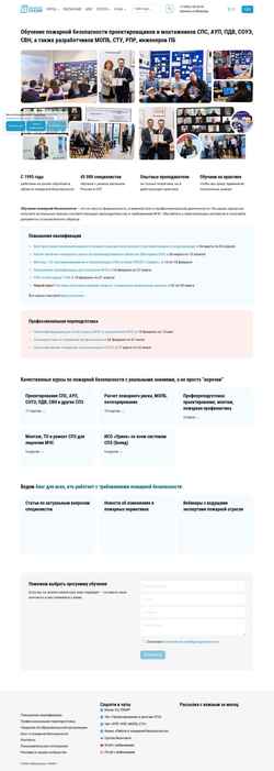 Captura de pantalla takir.ru