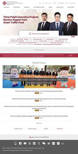 Captură de ecran www.polyu.edu.hk