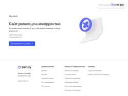 Captura de pantalla sky-car.ru