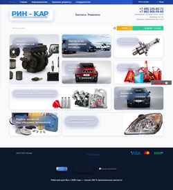 Screenshot rin-car.ru